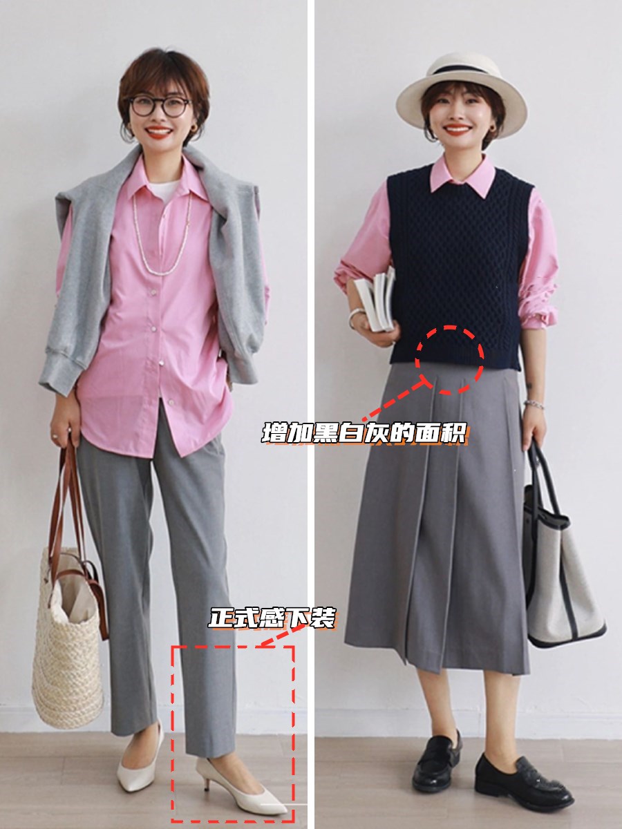 被这个40+的博主惊艳了：中年女人穿“粉色”，原来可以这么高级