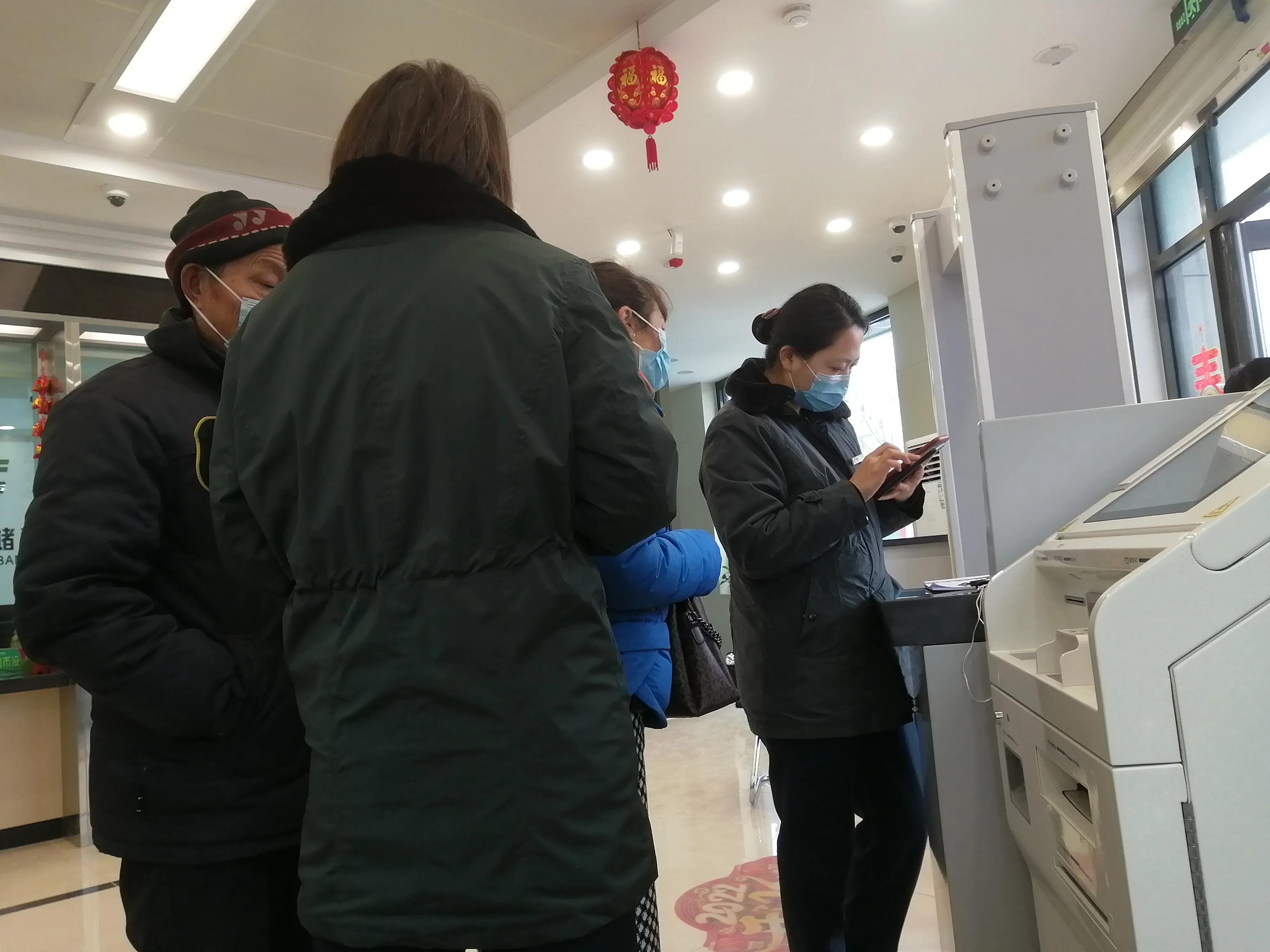 中国邮政储蓄银行官网,中国邮政储蓄银行利息