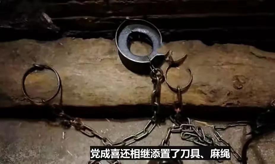 少女被山西变态男骗进“地下淫窝”封妃，出逃失败惨遭凌虐致死！