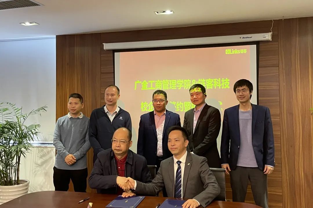 链客科技李海彦：矢志创业初心不忘，行业竞速狂飙不止