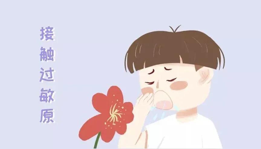 儿童过敏性鼻炎食疗最好的方法,儿童过敏性鼻炎老打喷嚏怎么办