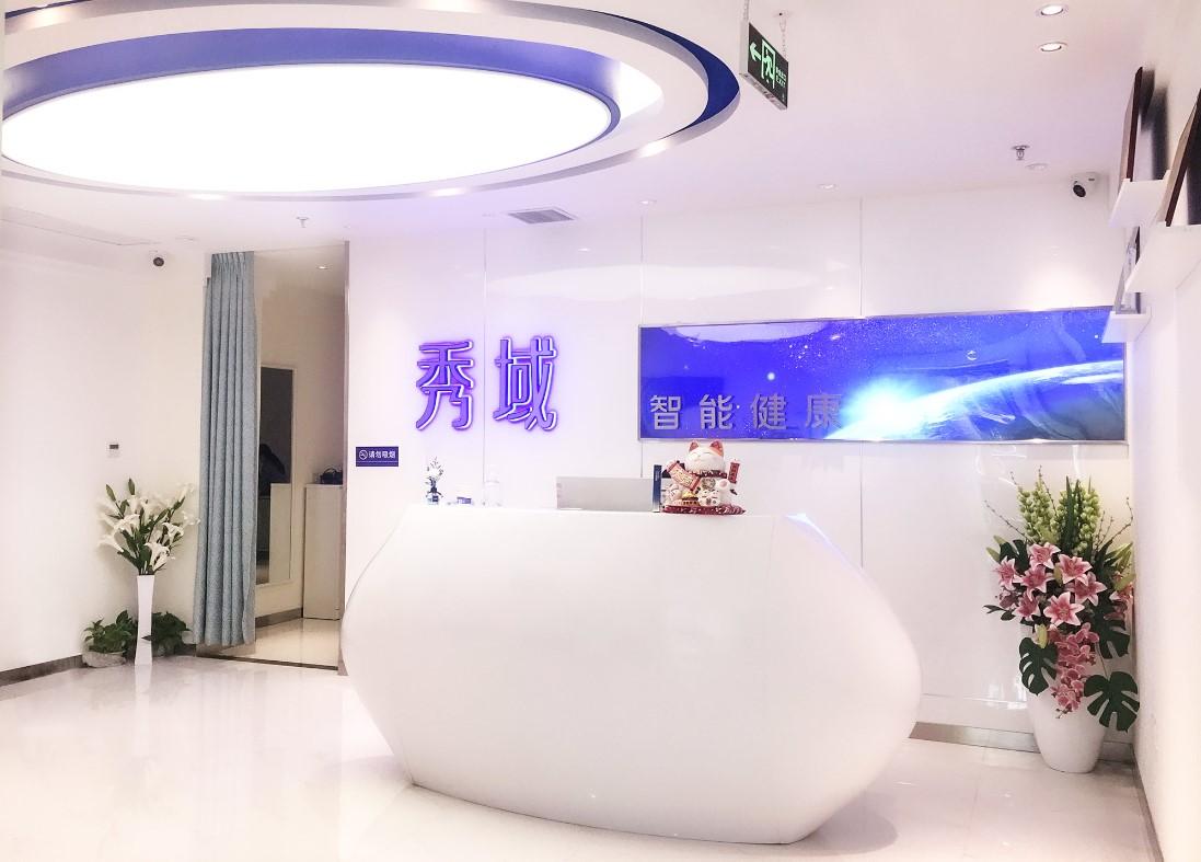 大健康人工智能大数据分析表,人工智能在大健康行业应用