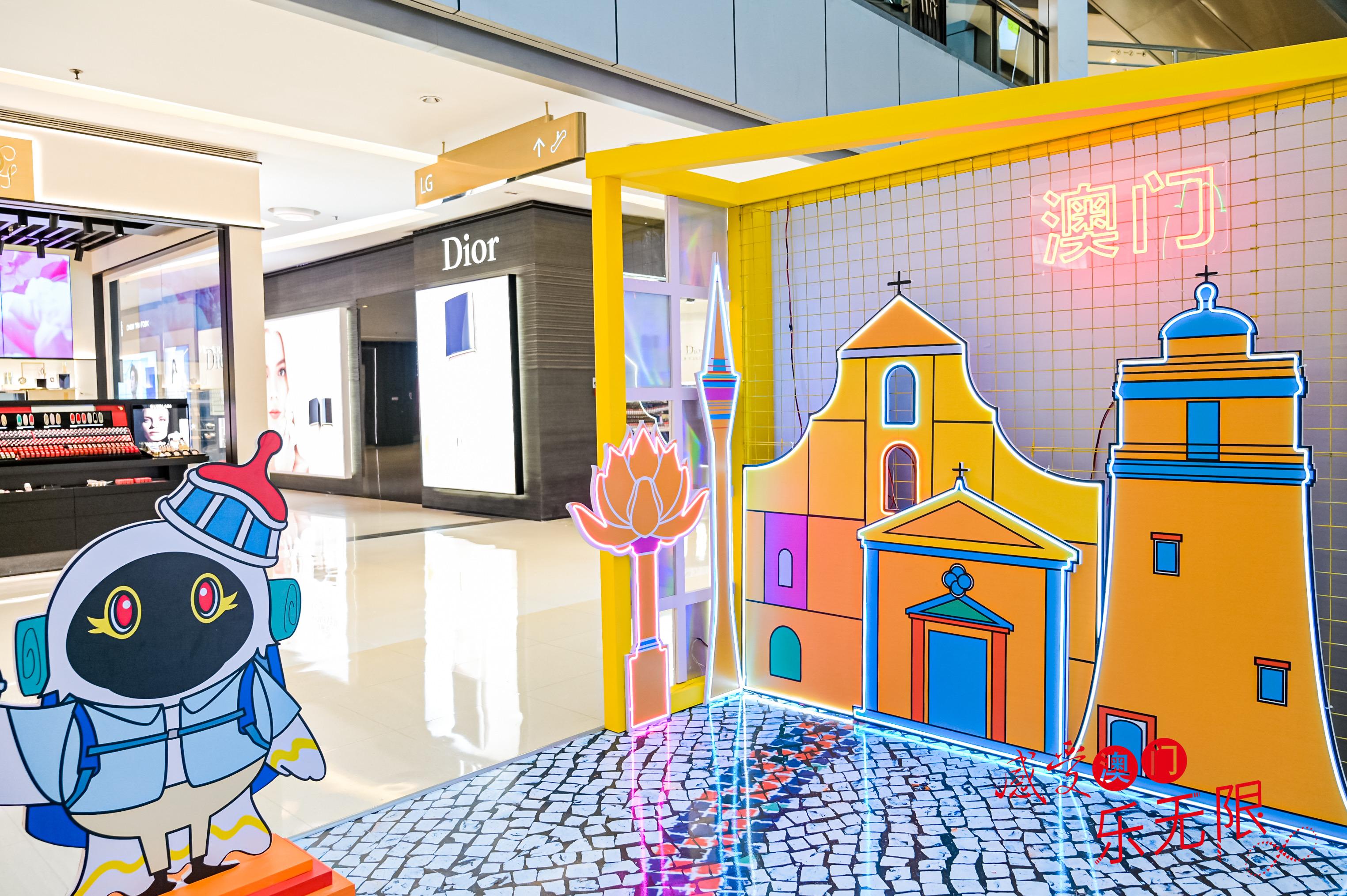 感受澳门乐无限宁波站,感受澳门乐无限本周末相约鹏城