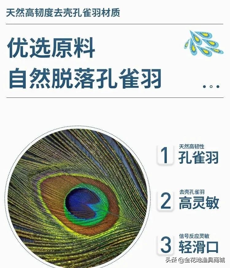 热烈欢迎广州市长宗鸭江钓具有限公司进驻金花地渔具商城
