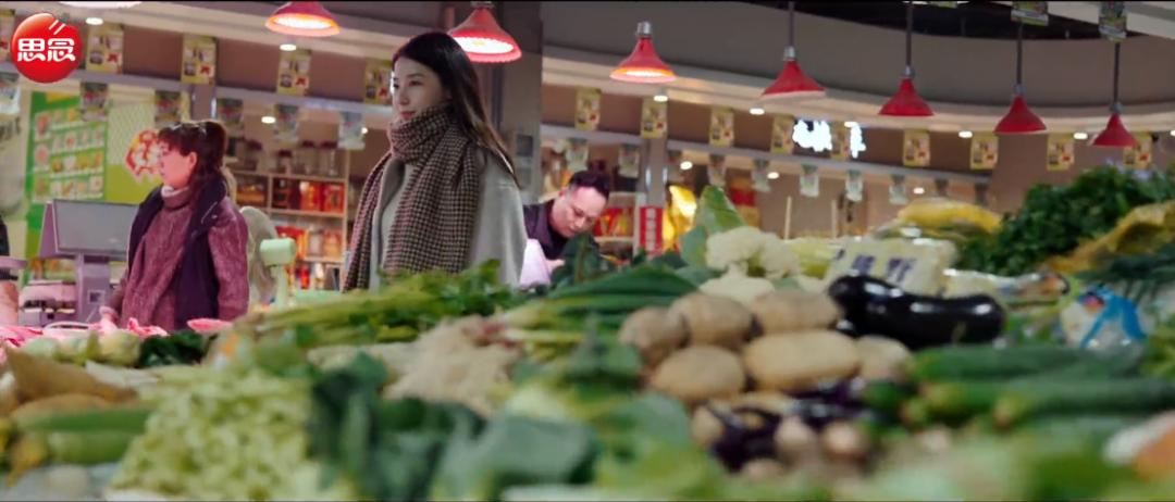 冬至广告海报,冬至借势营销海报