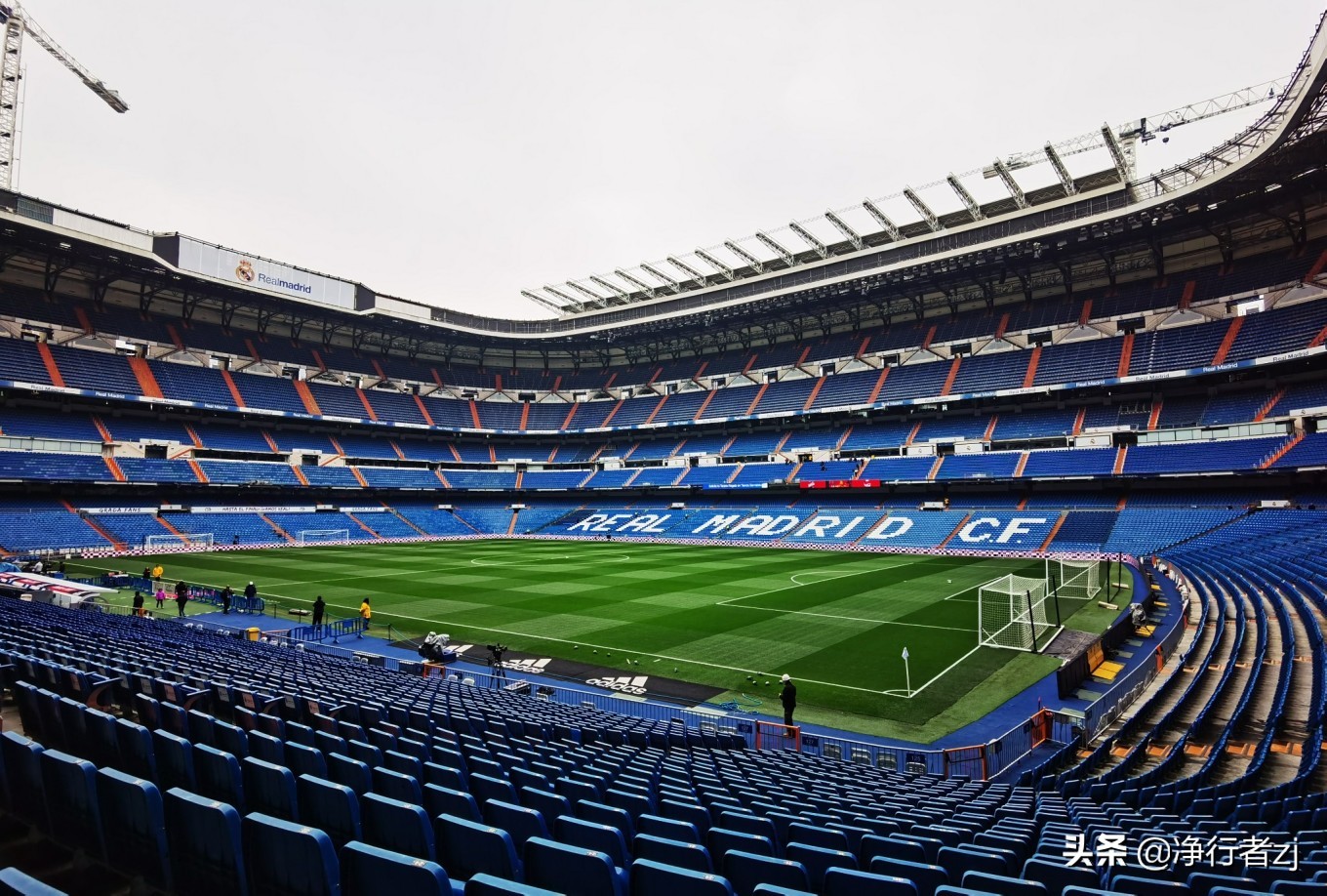 冬日暖阳拔“牙”记（二十六）马德里：朝圣不可思议伯纳乌