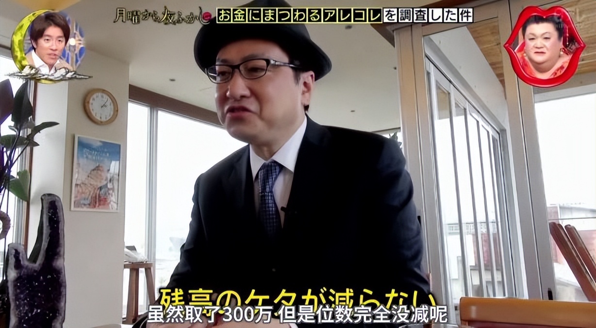 小伙买彩票中一千万却家破人亡了,夫妻买彩票中160万钱还没花完