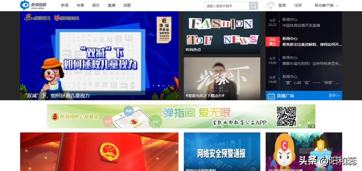 适合做短视频的自媒体平台,自媒体短视频平台前十名