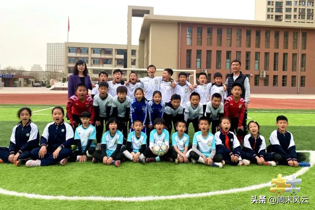 敕勒川绿地小学冬奥,敕勒川绿地小学的特色体育和美术