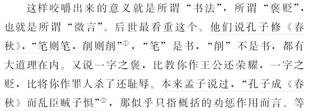 初中生人教版必读12本名著,中小学12本名著初中生必读