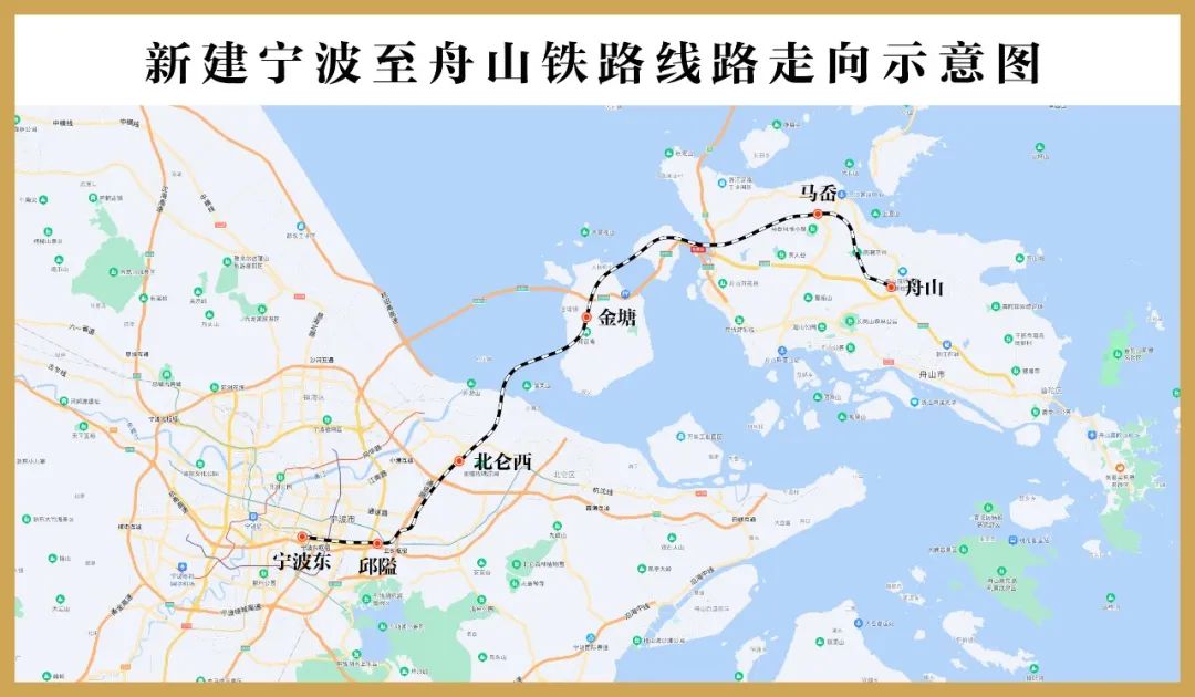 甬金铁路浙江段开工了吗,浙江金建高铁