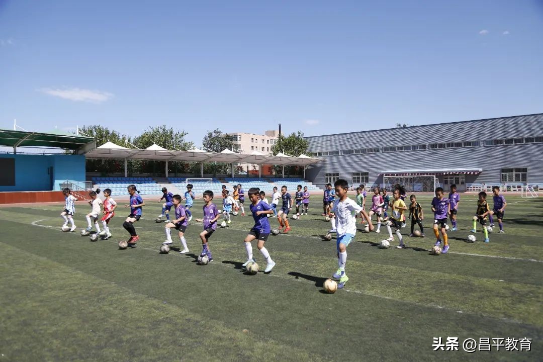 夏令营足球趣味活动,满天星青少年足球夏令营