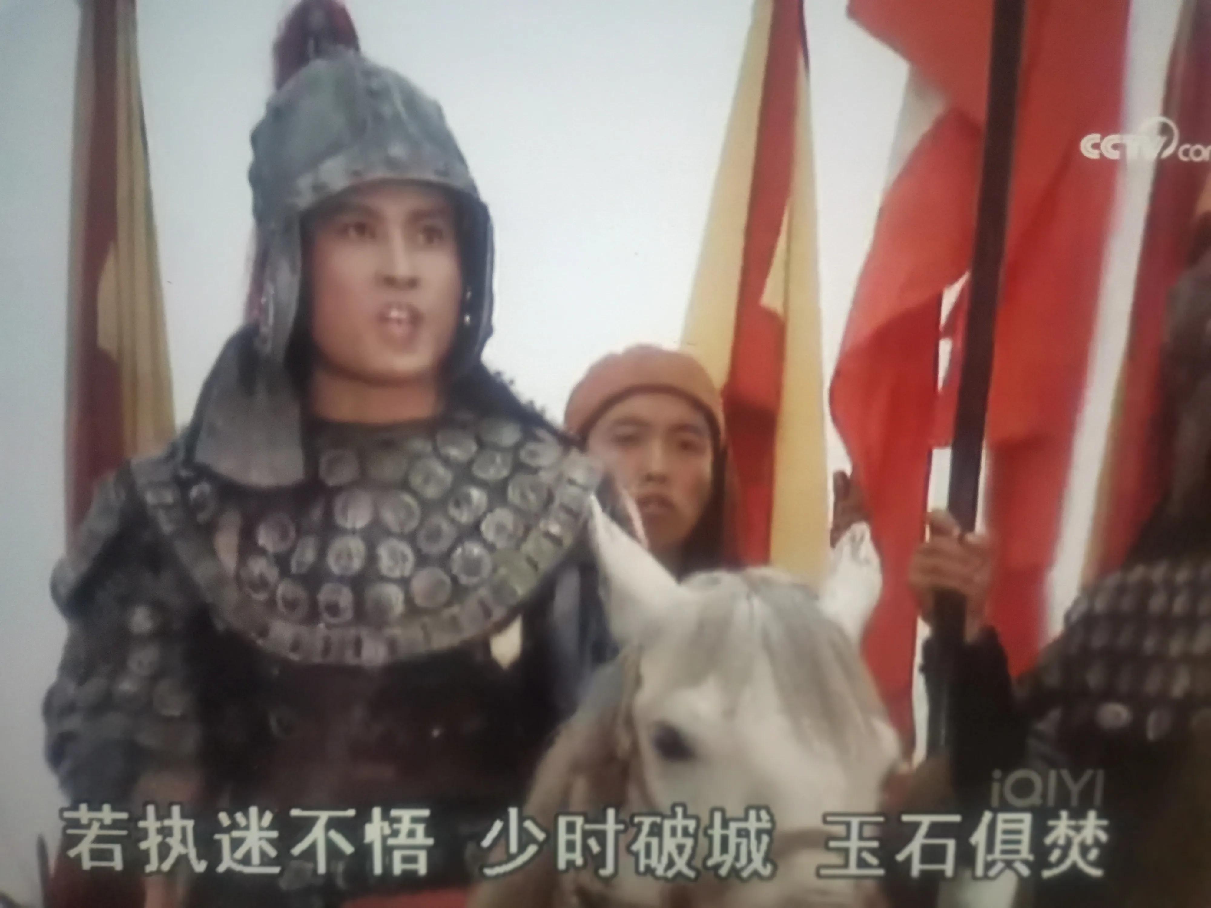 第五十二集夺战西川内容,三国演义夺占西川第几集