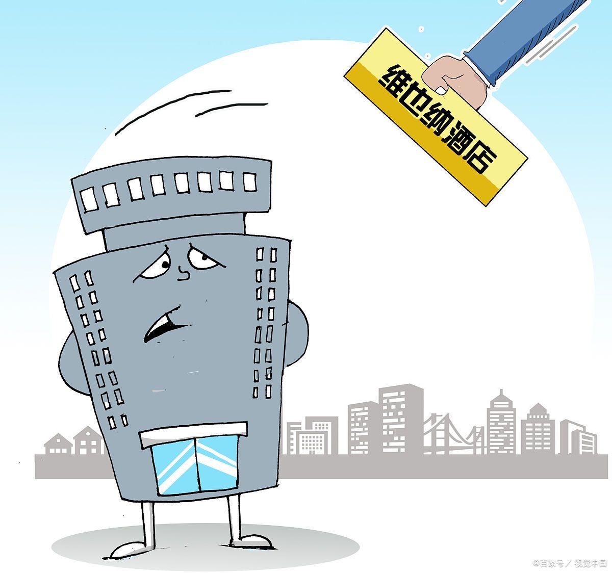 崇洋媚外现象深度解析,崇洋媚外指哪些行为