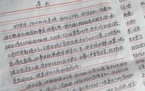 刘德华私生饭杨丽娟,杨丽娟事件刘德华是怎么回应的