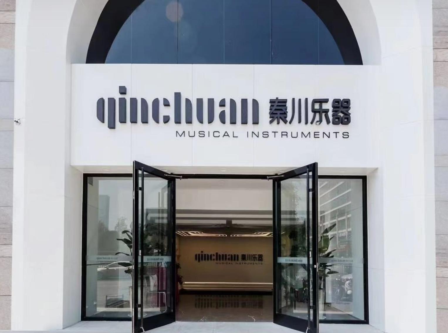 天津沃德森钢琴多少钱一台,天津雅马哈钢琴旗舰店