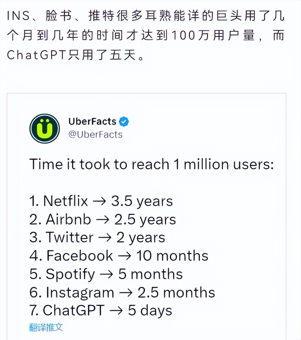 微软市值最高时破三万亿么,微软为何能重登全球市值巅峰