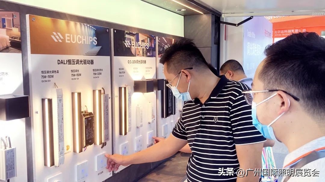 2021广州国际照明展览会分布图,2017广州国际led照明展览会