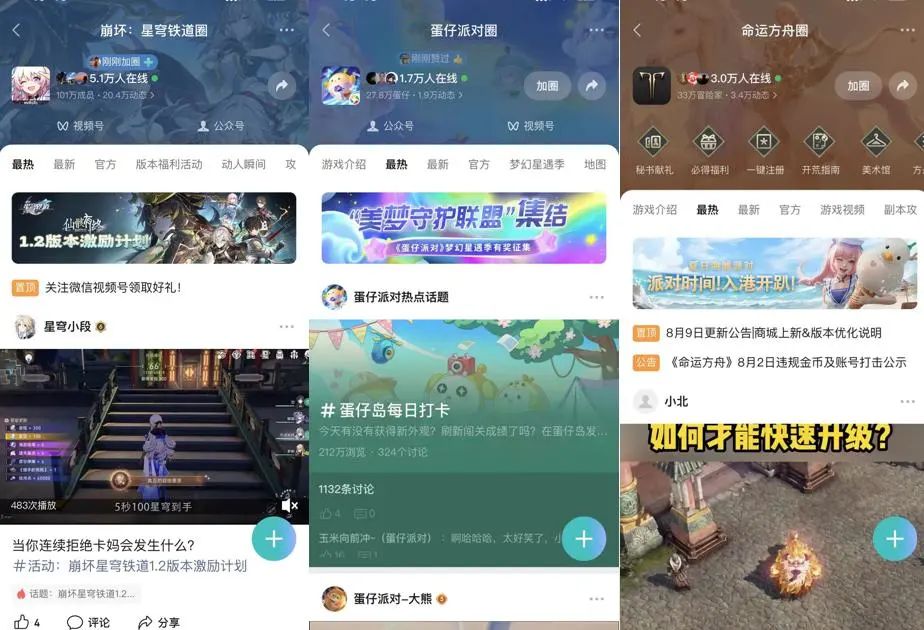 游戏领域为什么那么难做,游戏行业已经到瓶颈期了