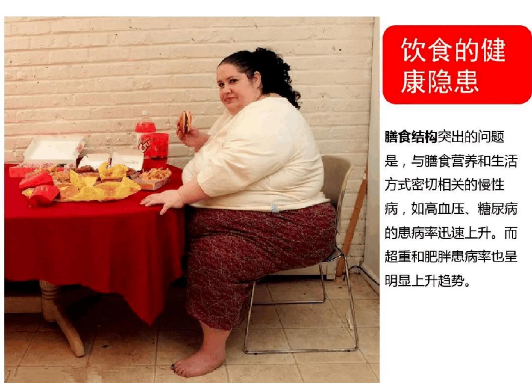 餐饮营销策略ppt,餐饮渠道营销策略参照pdf