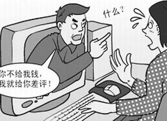 女子连刷10个差评商家找上门怒怼,女子连刷10个差评被怒怼老板