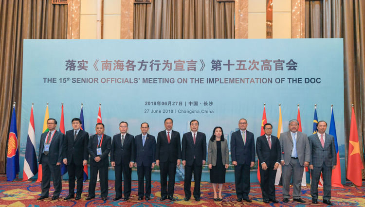 秘鲁政府事件,秘鲁前总统事件