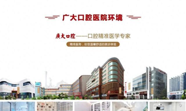 怎么彻底解决牙齿问题,有快速牙齿矫正方法吗