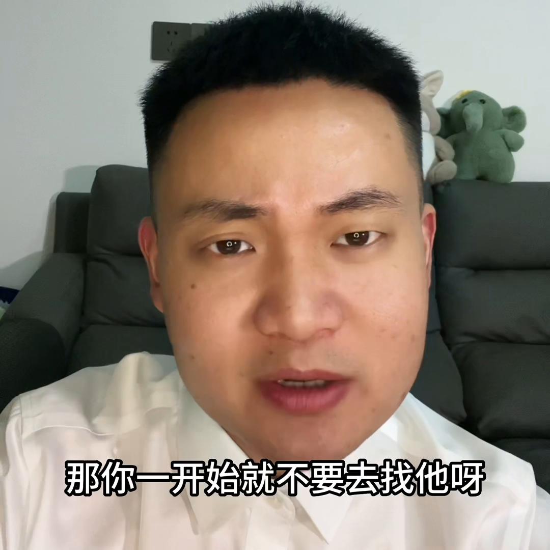 希望每一个人都能得到尊重,致敬每一位努力的房产人