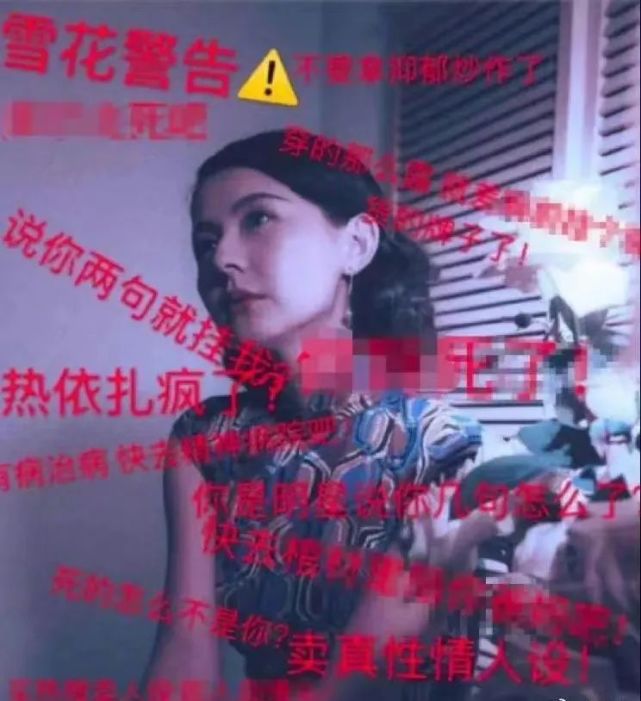 热依扎的心酸史,热依扎被追回的哭戏