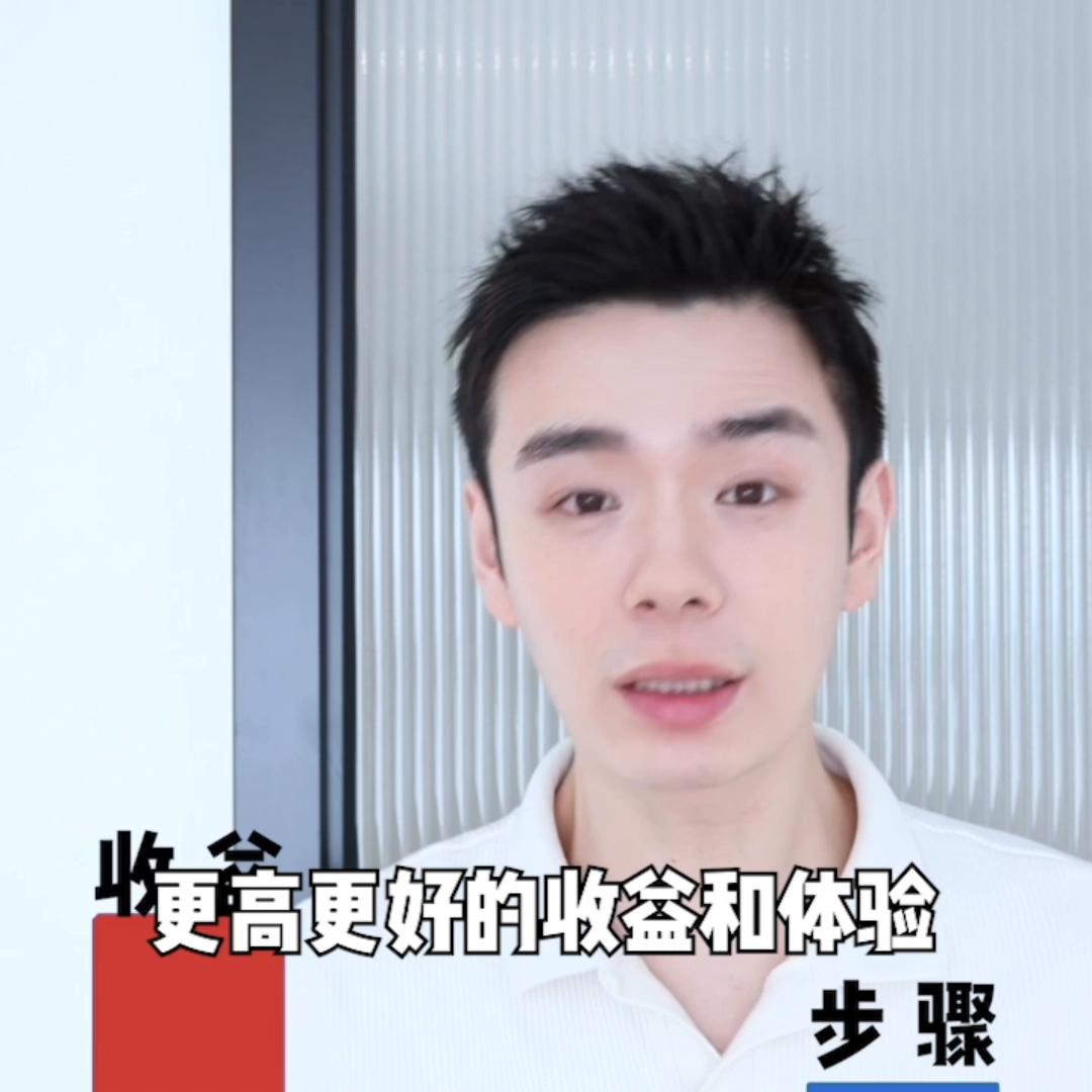 德国人开窍了！保湿美白又防晒！一整个大爱住！#防晒#美...