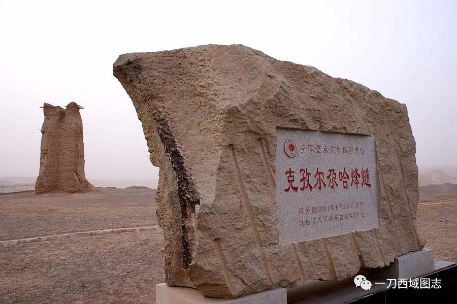 有趣的兵团名称,有趣的地理国界