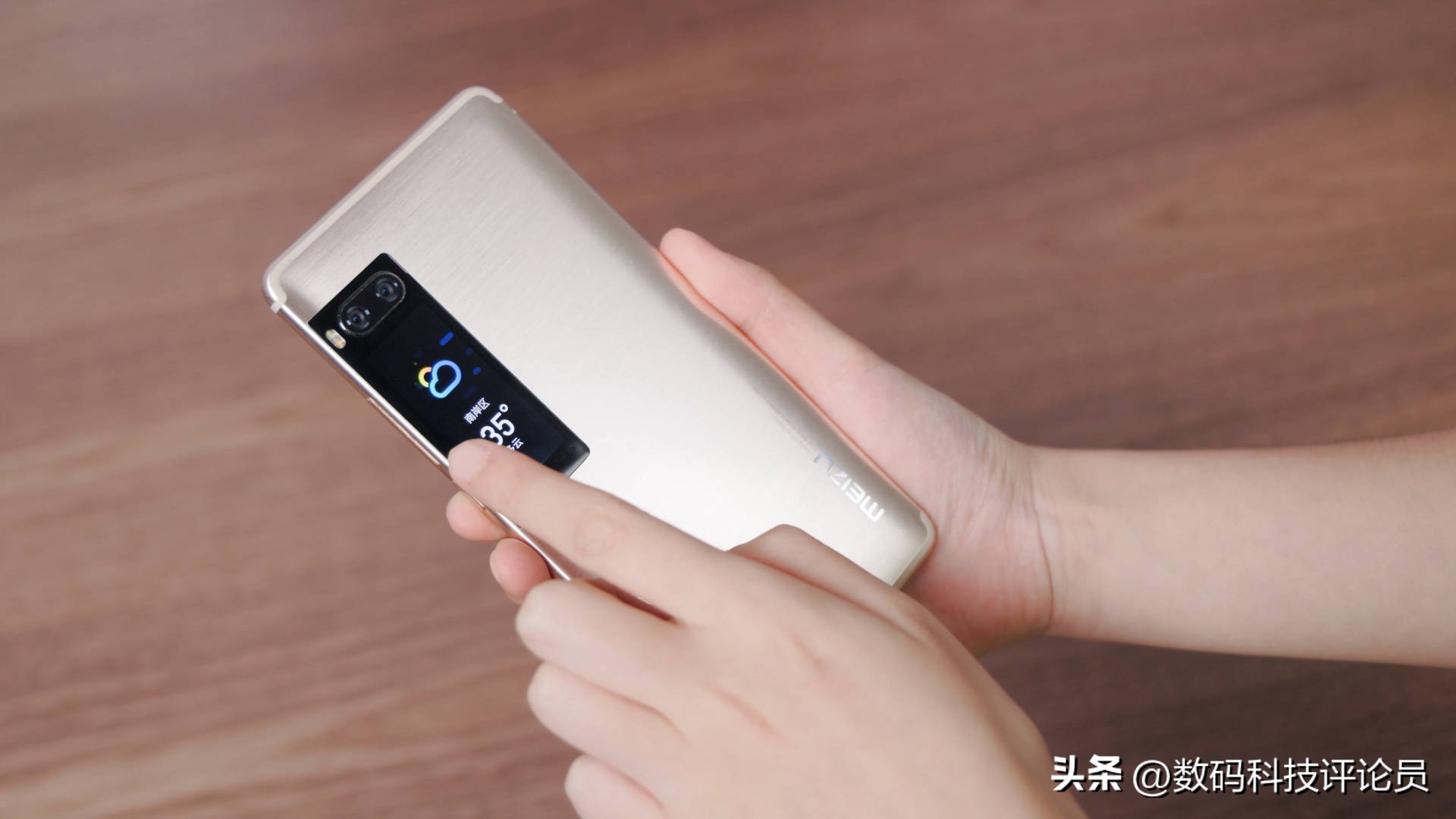 从巅峰时期每月发布会到被吉利收购，魅族这些年究竟经历了什么？