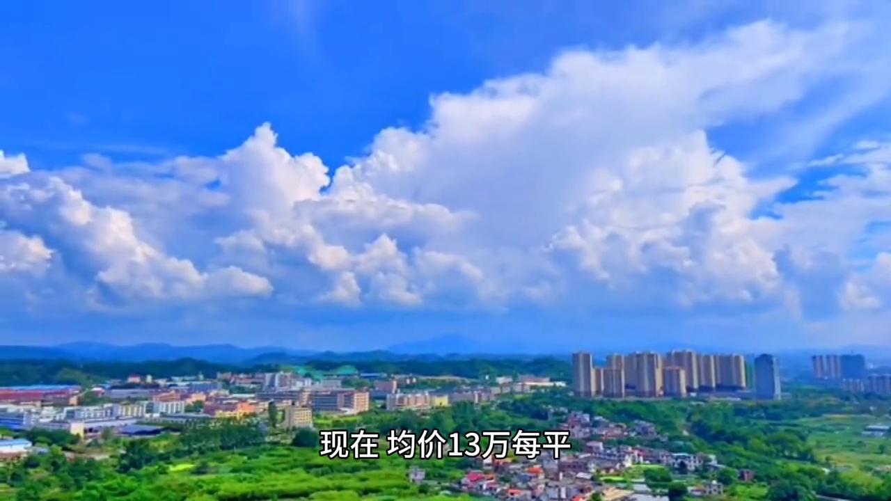 今日话题：如何评价深圳这个城市？#深圳