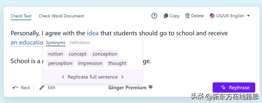 雅思写作网站模板免费,雅思写作文网站排名推荐