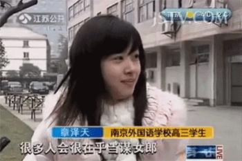 从奶茶小妹到红酒女人的蜕变,奶茶妹妹给我们女人的启发