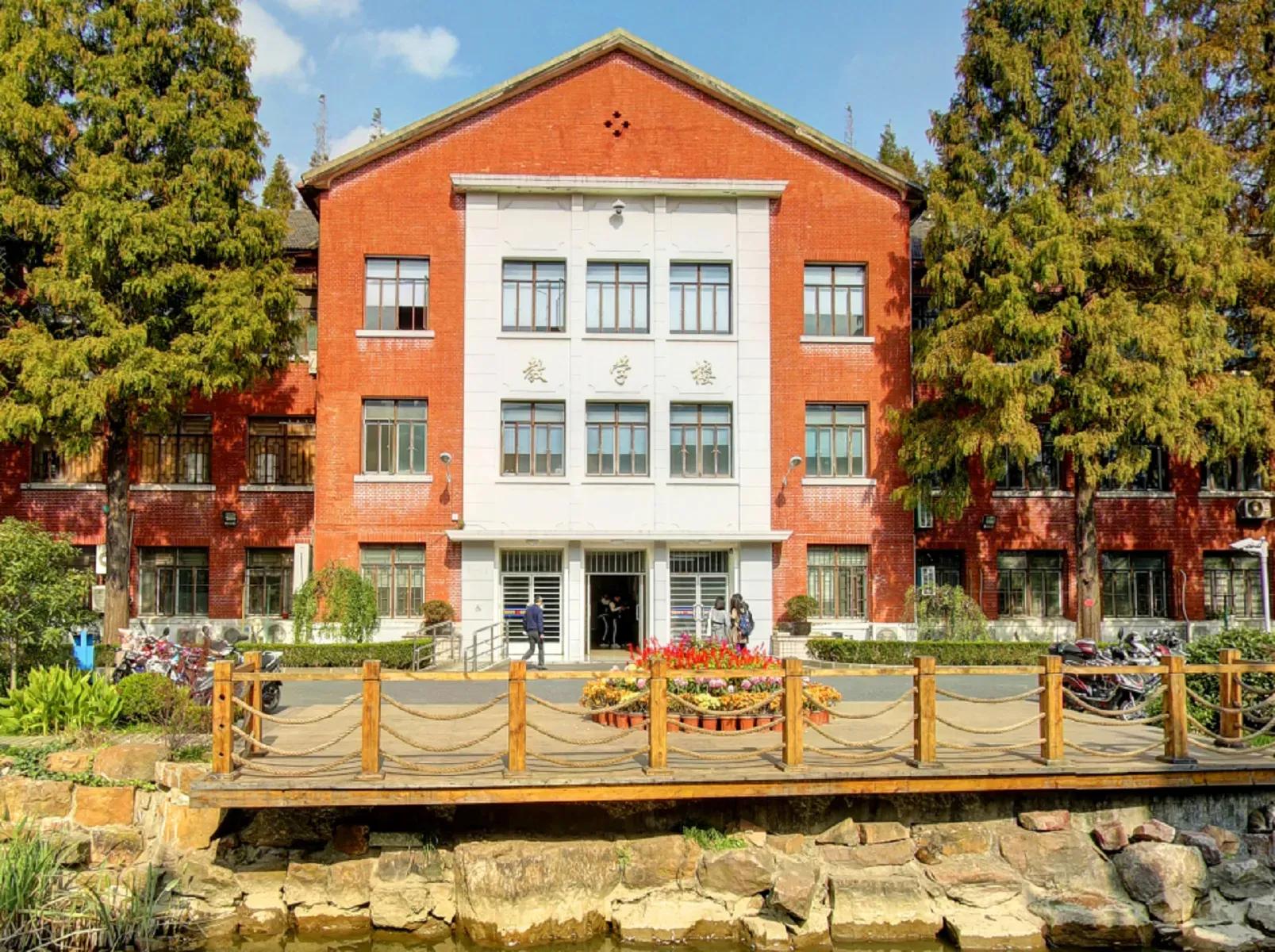 上海体育学院杨玲,上海体育学院