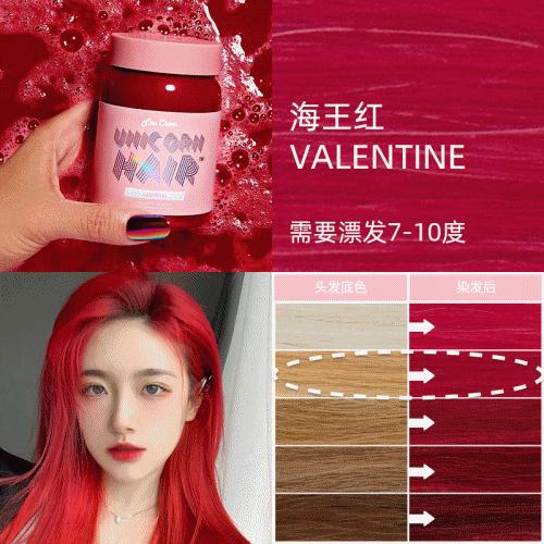 染完黑发以为很有气质,染红发颜值