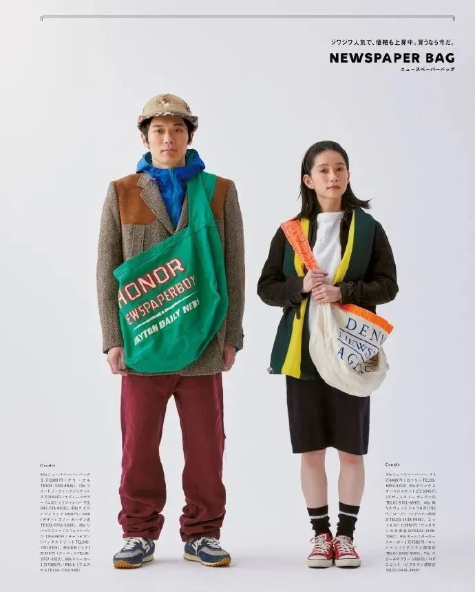 现在流行运动鞋,运动鞋今年流行款式