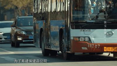 B站9.8，全员恶人，这上亿的买卖，可真刑