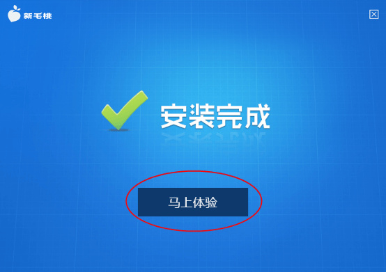 制作装机系统u盘,苹果电脑装机u盘怎么制作