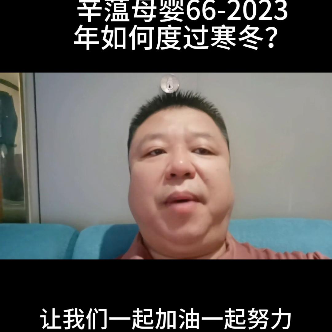 迪士尼网红商品,迪士尼系列商品