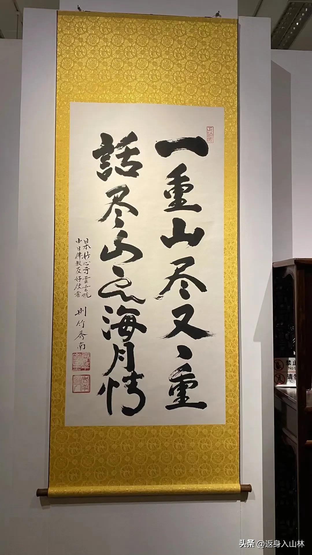 探秘中国女首富陈丽华·迟重瑞（唐僧）的中国紫檀博物馆【之二】