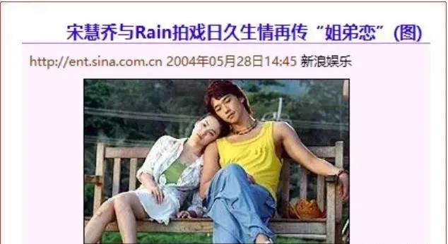 金泰熙家族财阀,财阀千金金熙结局