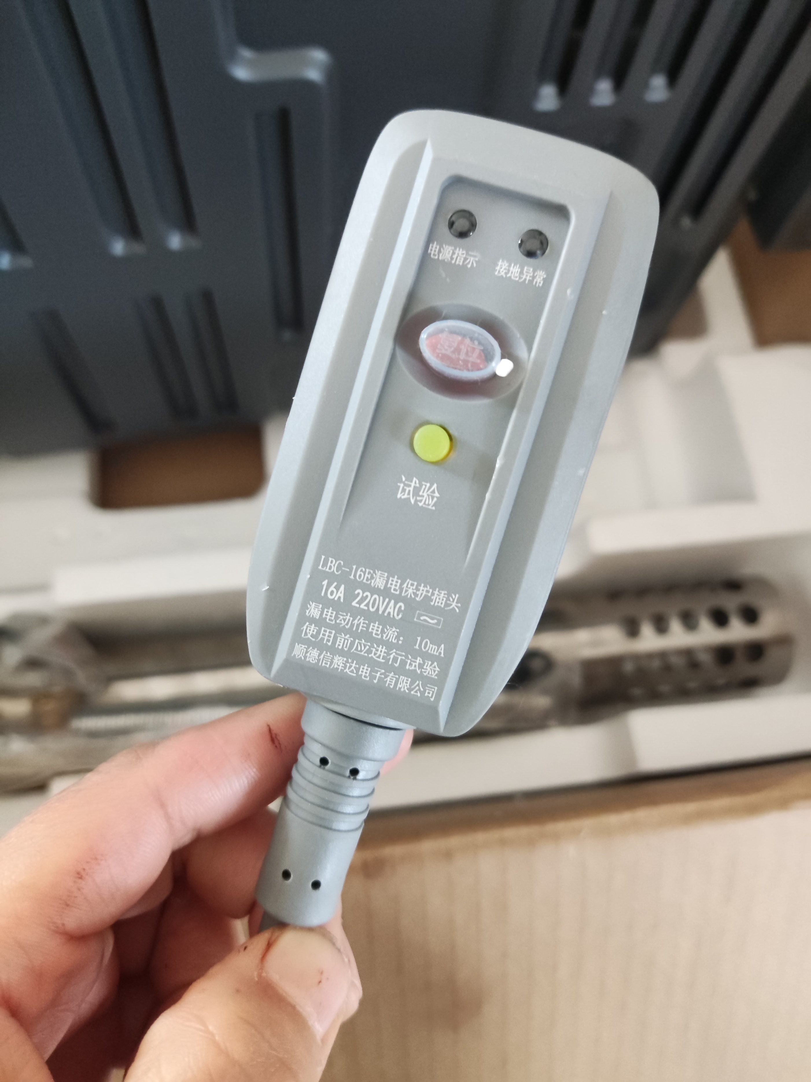 顶楼安装什么热水器最好,云米热水器怎么选购的