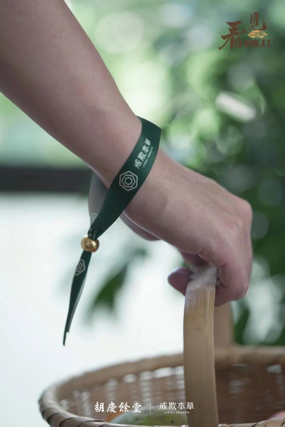 胡庆余堂膏膏测评,参观胡庆余堂国药号