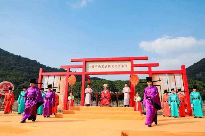 罗鸿讲故事‖八卦田：千年籍田留“八卦”