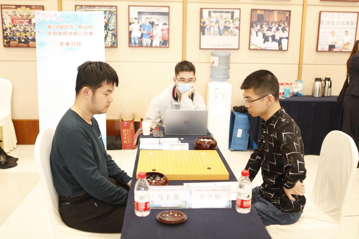 阿含桐山杯进入十六强的00后棋手,阿含桐杯最新比赛