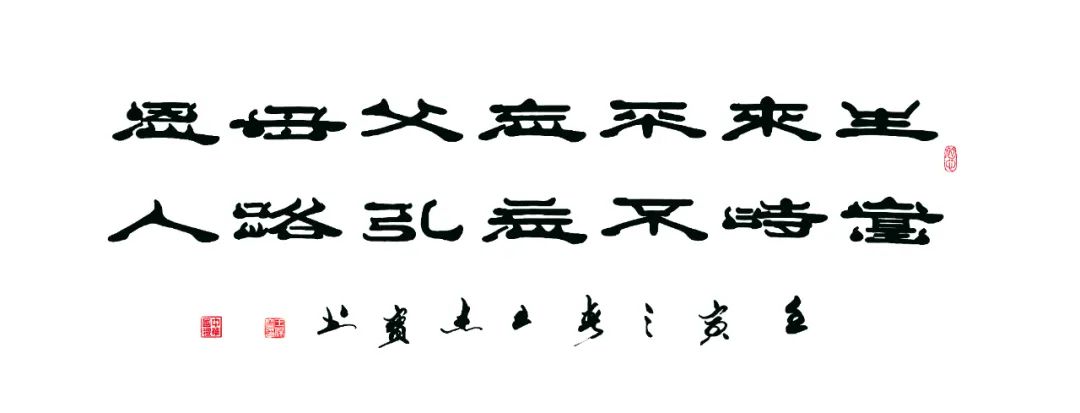 浼犳壙鏂囧寲鑹烘湳寮樻壃涓崕鏂囧寲,浼犳壙涓崕鏂囧寲寮樻壃鍥界补鑹烘湳