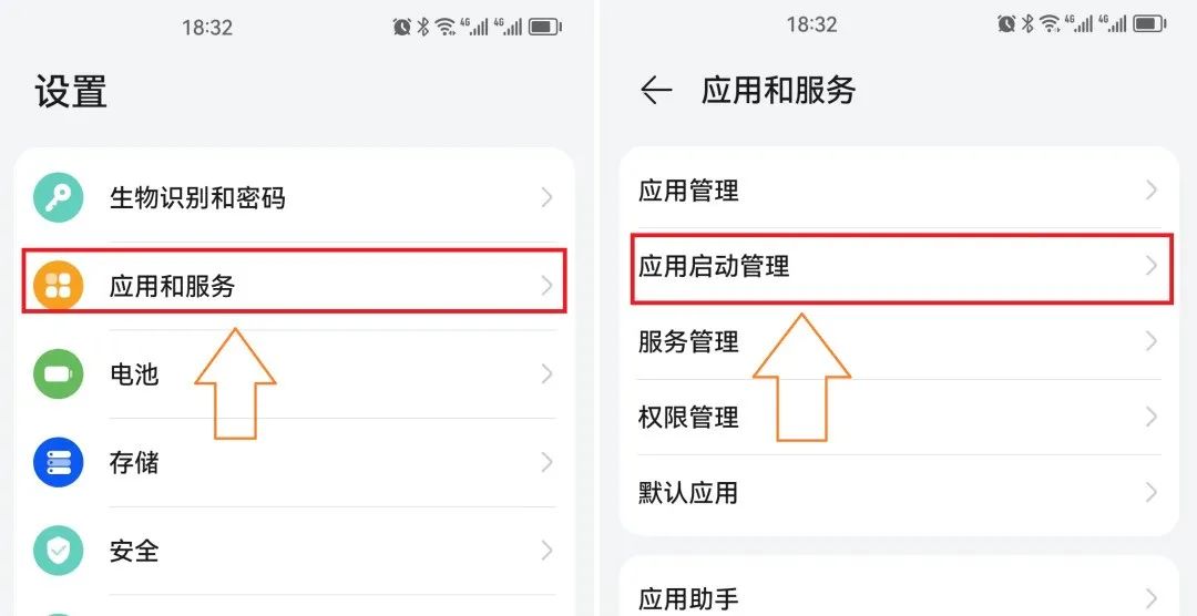 手机耗电太快教你一招快速省电,手机耗电关掉一个功能省电50%