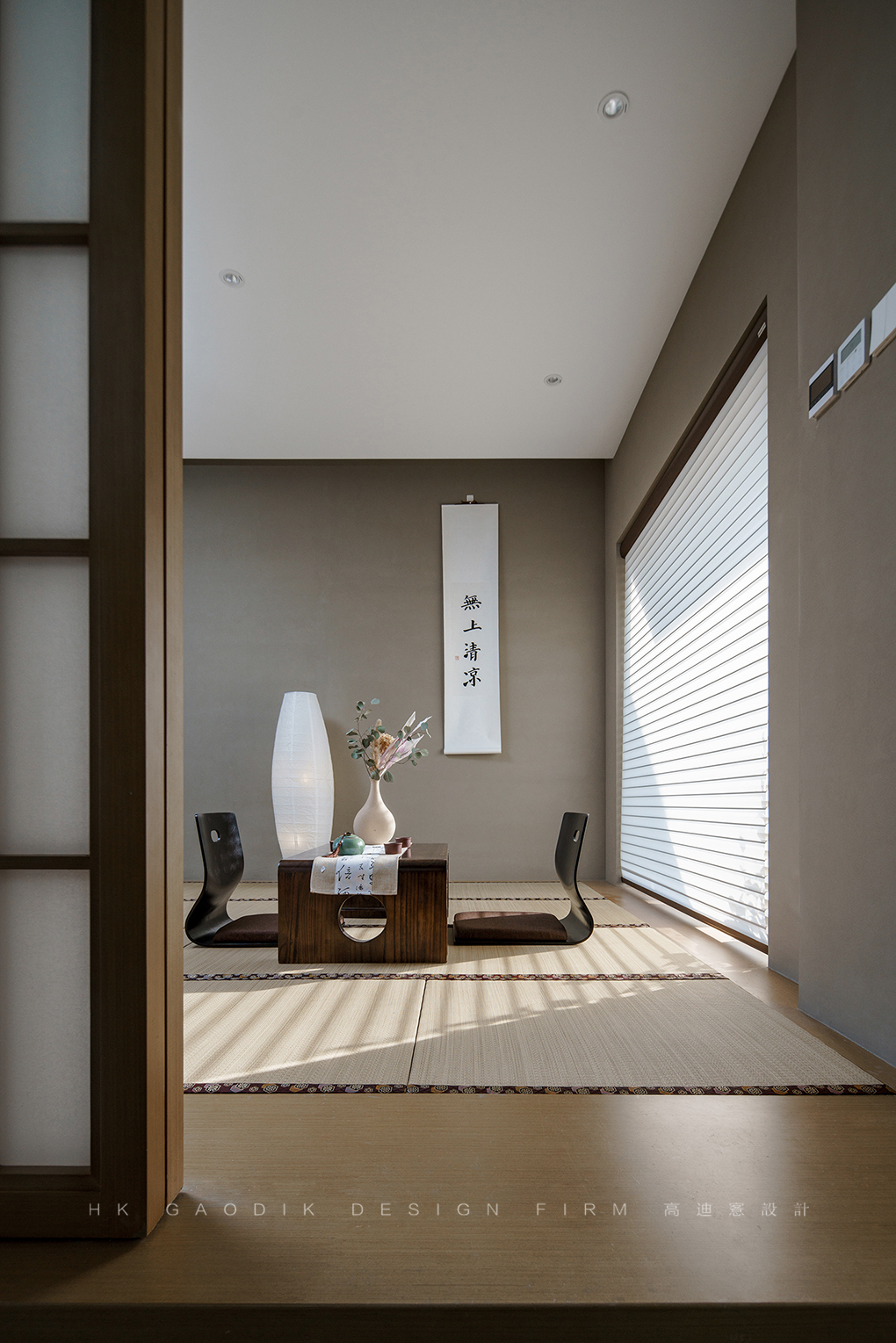 设计师怎样选窗帘好看点,怎样设计窗帘比较好